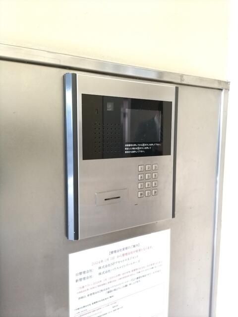 1K Apartment for Rent in Shinjuku, Tokyo - 20.97 sqm - Thumbnail 4