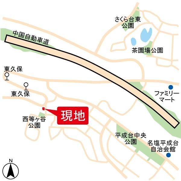 4DK Detached House on Corner Lot in Nishinomiya - Thumbnail 4