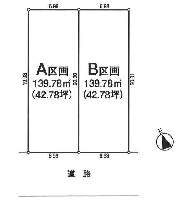 Land for Sale in Hanno, Saitama - 139.78 sqm - Thumbnail 3