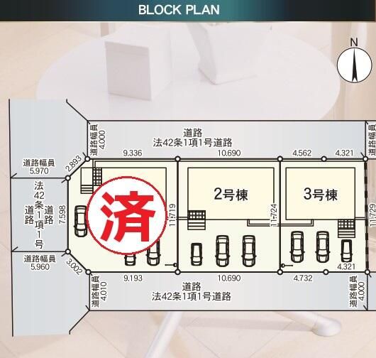 New 3LDK House for Sale in Soma, Fukushima | 2025 Build - Thumbnail 3