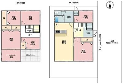 7DK Family House in Tokoname, Aichi | Near Centrair Airport — Image 44, Tokoname, Aichi