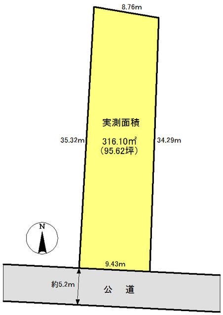 Land for Sale in Togatta Onsen, Zao Town, Miyagi - 316 sqm - Thumbnail 2