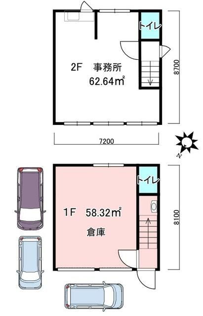 Commercial Office for Rent in Yokohama's Midori Ward - Thumbnail 2