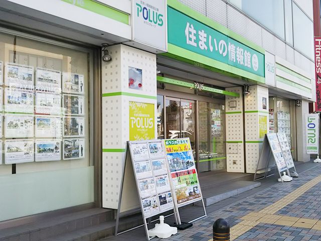 3LDK Apartment in Abiko, Chiba – 73.45m², Near Station - Thumbnail 3