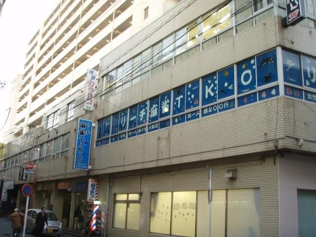 Warehouse Storage for Rent in Funabashi, Chiba Near Tsudanuma Station - Thumbnail 4