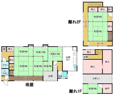 Property details: Oaza Oishi, Aridagawa-machi, Arida-gun, Wakayama Prefecture Property information: Used detached house — Image 4, Aridagawa, Wakayama