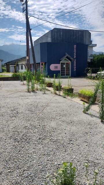 Rental Parking Space in Koshu City, Yamanashi | 3,000 Yen/Month - Thumbnail 2
