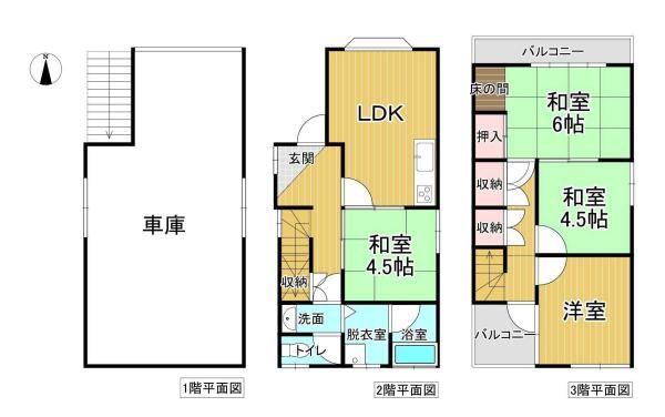 4LDK Detached House for Sale in Kadoma City, Osaka - Thumbnail 3