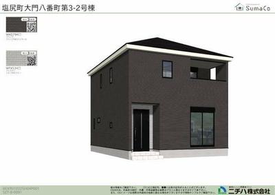 New 3LDK House with Telework Room in Shiojiri, Nagano — Image 9, Shiojiri, Nagano