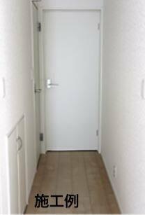 New 3LDK House with Telework Room in Shiojiri, Nagano — Image 22, Shiojiri, Nagano