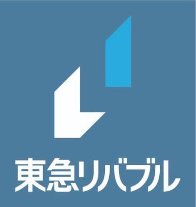 4LDK Wooden House for Sale in Yamashina, Kyoto — Image 59, Yamashina, Kyoto