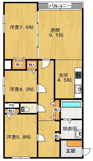 3LDK Apartment for Rent in Takikawa, Hokkaido - Thumbnail 2