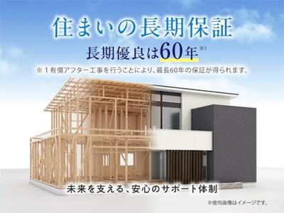 New Build 3LDK House in Takasaki, Gunma - 119m2 — New_build, Takasaki, Gunma