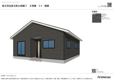 New 3LDK House in Taku, Saga - 2025 Build, 216㎡ Land — Image 9, Taku, Saga