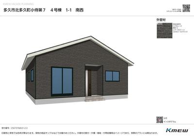 New 3LDK House in Taku, Saga - 2025 Build, 216㎡ Land — Image 9, Taku, Saga