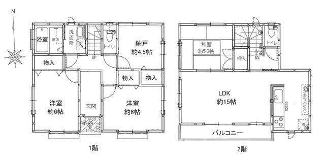3SLDK Detached House for Sale in Fujisawa, Kanagawa - Thumbnail 3