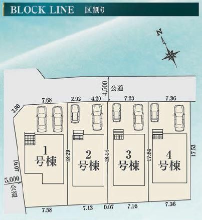 New 3LDK House in Hachioji, Tokyo | Completion Oct 2025 - Thumbnail 2