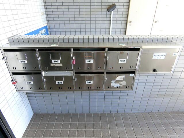 1K Apartment for Rent in Fuchu, Tokyo - 25.18m² - Thumbnail 2