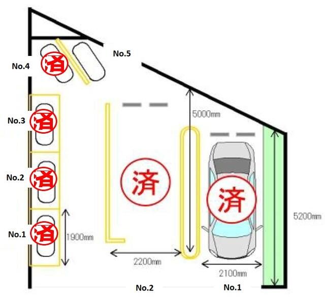 Parking Space for Rent in Toshima, Tokyo - Near Ikebukuro - Thumbnail 4