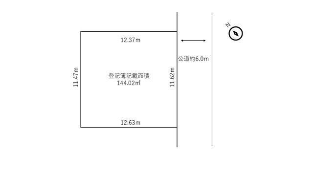 Land for Sale in Fujishin, Kashiwa, Chiba - 144.02 sqm Plot - Thumbnail 3