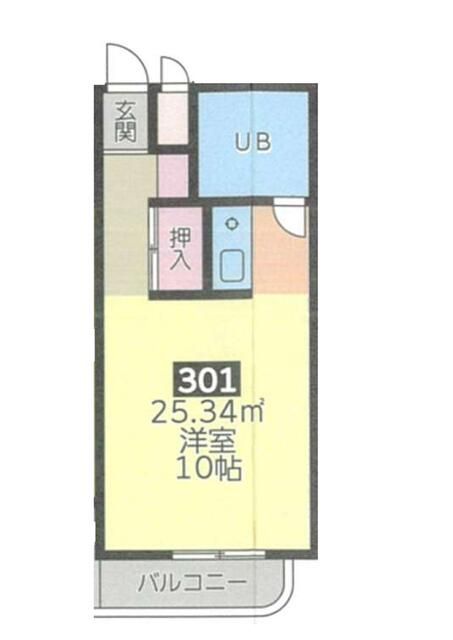 La Saison Yokohama 1R Apartment for Rent in Tsurumi - Thumbnail 2
