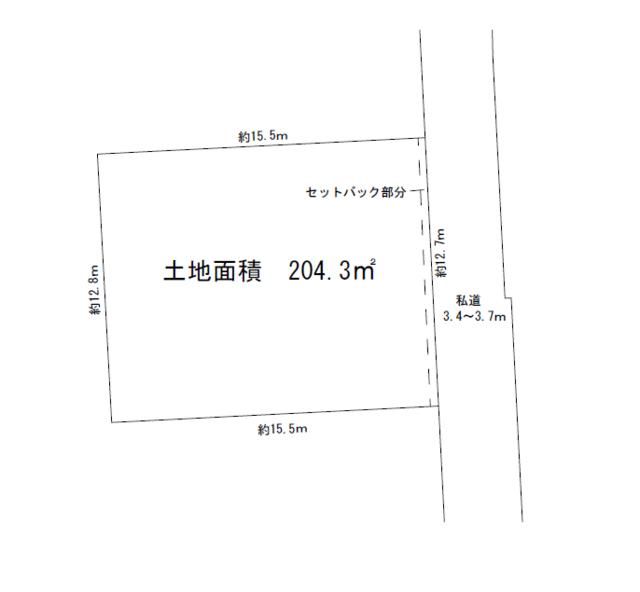 204 sqm Residential Land for Sale in Musashino City, Tokyo - Thumbnail 2