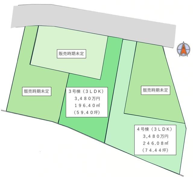 New 3LDK House in Sendai's Aoba-ku | 2026 Build | 246sqm Land - Image 11