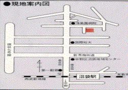 2K Apartment for Sale in Nakano, Tokyo - 28.38 sqm - Thumbnail 4