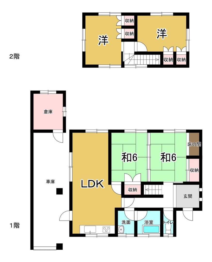 4LDK House for Sale in Naruto, Tokushima - Thumbnail 2