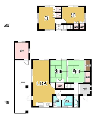 4LDK House for Sale in Naruto, Tokushima — Image 44, Naruto, Tokushima