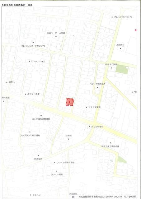 Land for Sale in Nagano City - 257.31 sqm Plot with Demolition - Thumbnail 3
