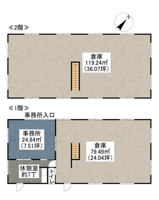 Hirosaki Office & Warehouse for Rent | 238.48 sqm | Free Parking - Thumbnail 2