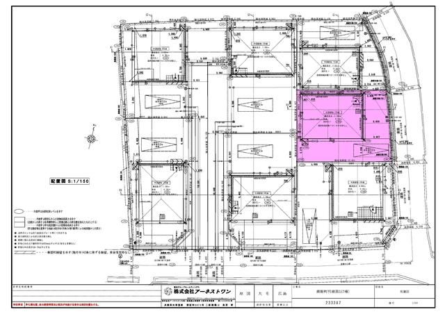 New 3LDK House in Kumano Town, Hiroshima - Completion Dec 2025 - Thumbnail 4