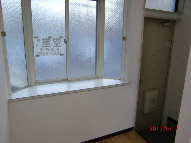 Fuji Flat Studio Apartment for Rent in Shinjuku, Tokyo - Thumbnail 4