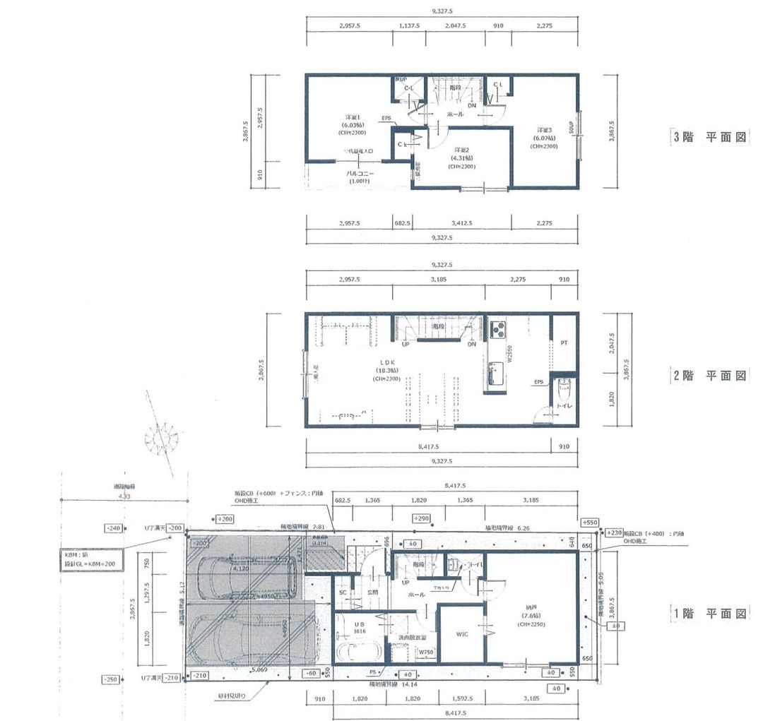 Vacant Land for Sale in Kamakura, Ofuna Near Station - Thumbnail 3