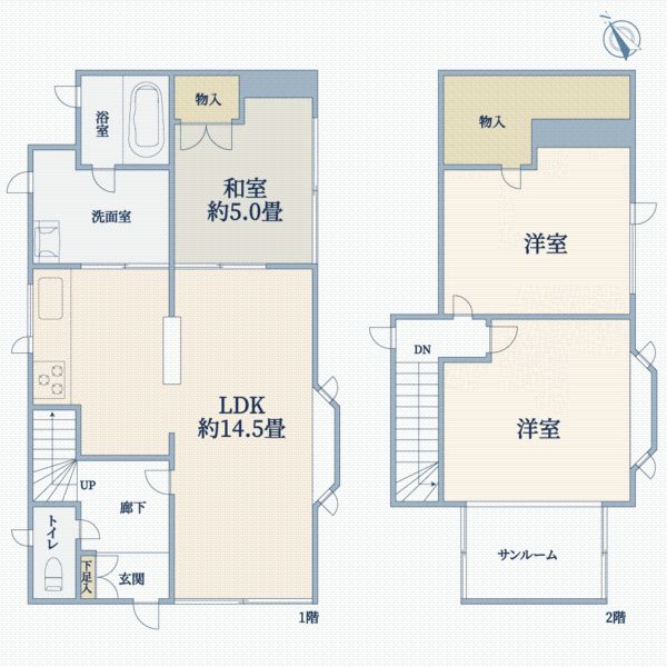 3LDK House for Sale in Teine-ku, Sapporo - Thumbnail 4