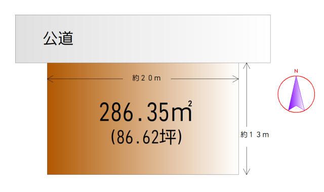 Land for Sale in Aoba Ward, Sendai City, Miyagi - 286.35 sqm - Thumbnail 2