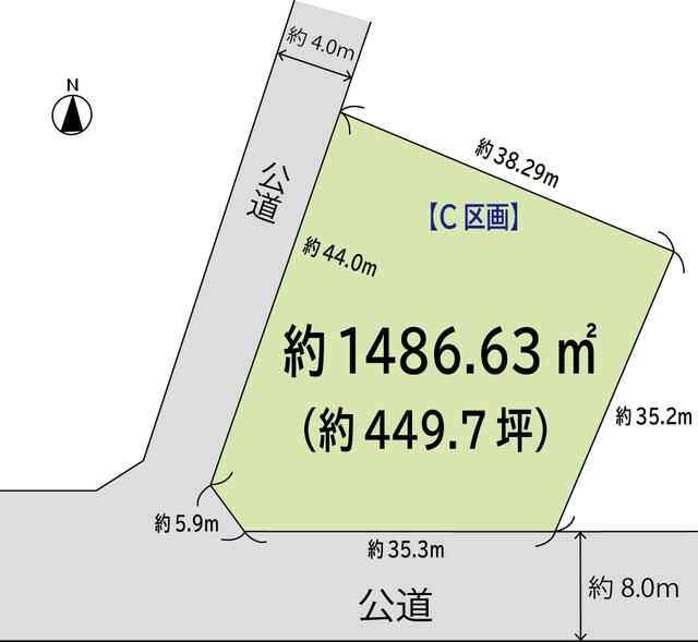 Large Vacant Land for Sale in Sendai's Miyagino Ward - Thumbnail 4