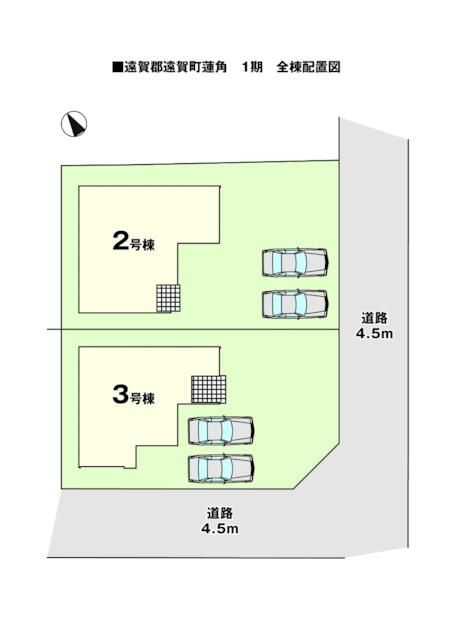 New 4LDK House in Onga Town, Fukuoka | Nov 2025 Completion - Thumbnail 2