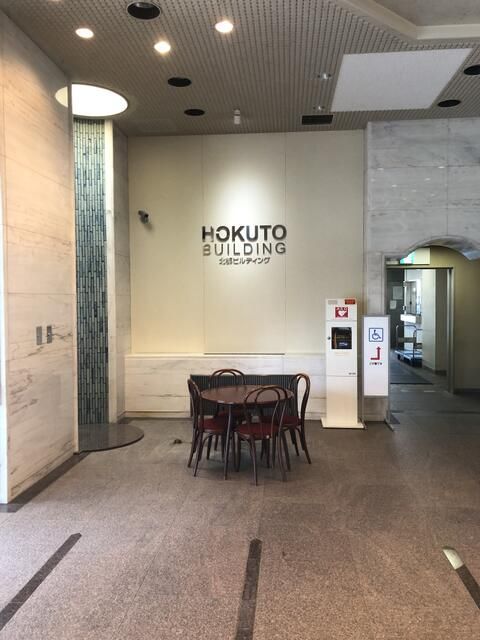 Office Space for Rent in Akita City, Akita Prefecture - Thumbnail 4