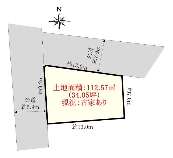Land for Sale in Adachi-ku, Tokyo - 112.57 sqm Corner Lot - Thumbnail 4