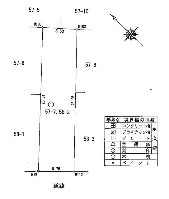 Vacant Land for Sale in Takaoka City, Toyama Prefecture - Thumbnail 2