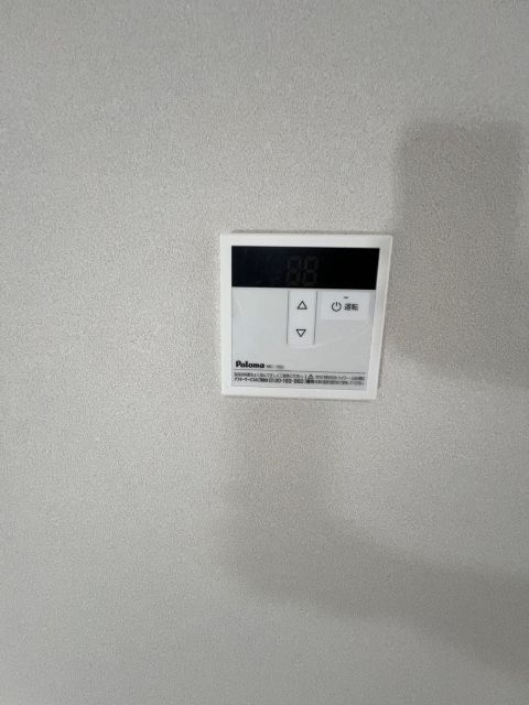 1947 Wooden House for Sale in Umi, Fukuoka - 1DK, 81 sqm Land - Thumbnail 4