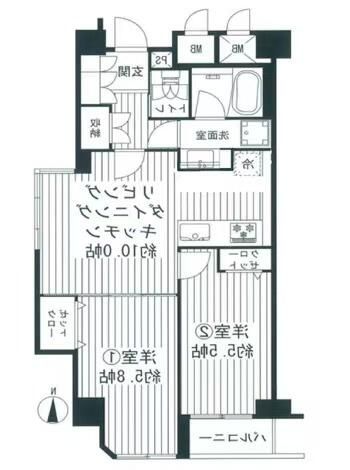 2LDK Apartment for Sale in Itabashi, Tokyo - 49.96 sqm - Thumbnail 3