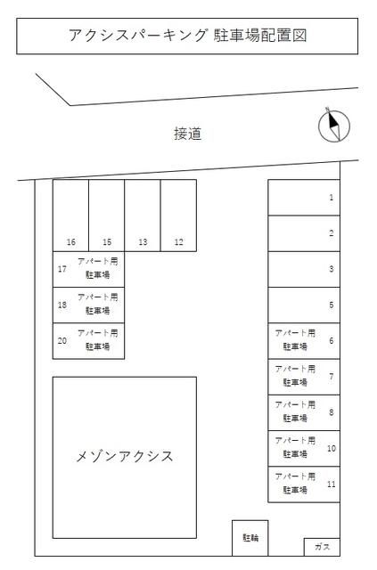 Parking Space for Rent in Maebashi, Gunma - Thumbnail 2