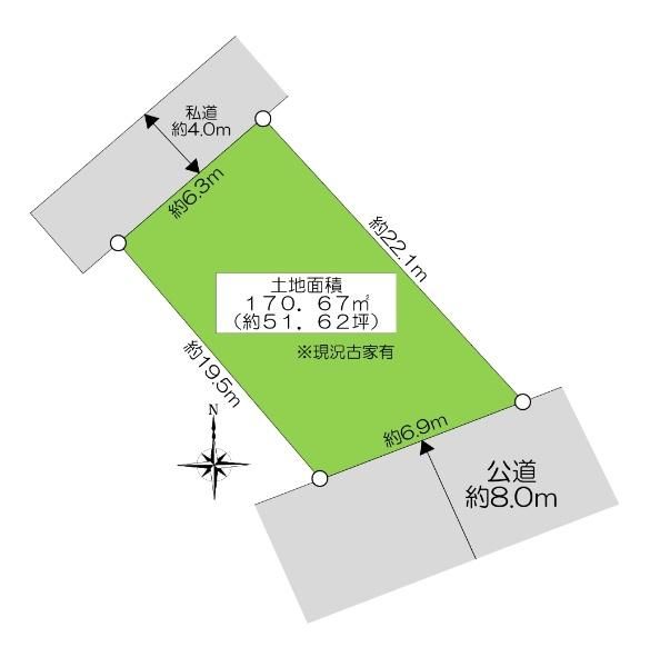 Commercial Land for Sale in Higashimurayama, Tokyo - 170.67 sqm - Thumbnail 4