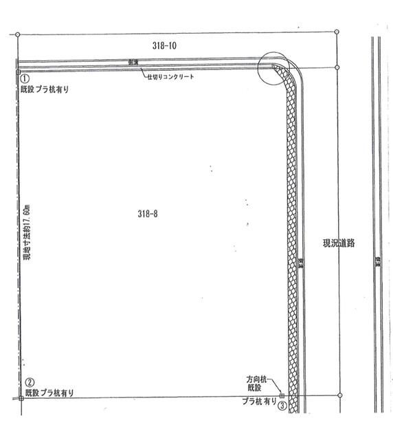 Land for Sale in Nikko, Tochigi - 320 sqm Plot Near Bunsatsu Station - Thumbnail 4
