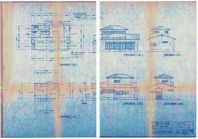 5SDK House for Sale in Iwaki, Fukushima with 250㎡ Land — Image 44, Iwaki, Fukushima