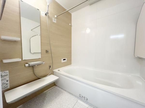 New 4LDK House in Takarazuka, Hyogo - 2025 Build, 164.34 sqm Land - Thumbnail 2