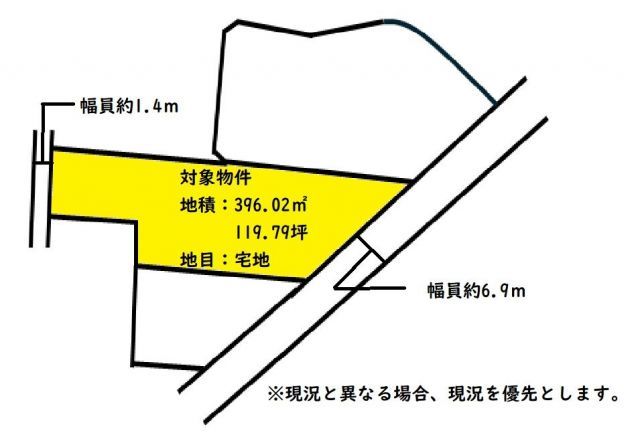 4LDK House for Sale in Kitakyushu, Fukuoka | 396 sqm Land - Thumbnail 2